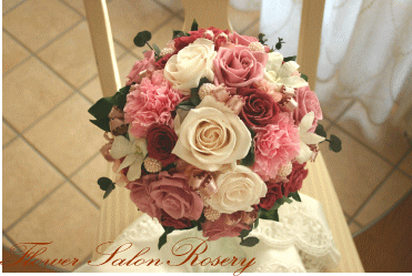 �v���U�[�u�h�t�����[�̃��E���h�u�[�P