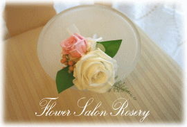 �v���U�[�u�h�t�����[�̃u�[�g�j�A