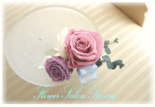 �v���U�[�u�h�t�����[�̃u�[�g�j�A