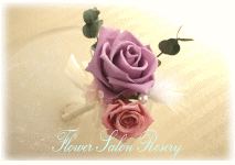 プリザーブドフラワーのブートニア