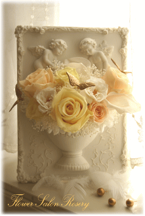 �v���U�[�u�h�t�����[�̃A�����W