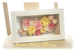 プリザーブドフラワーのアレンジ