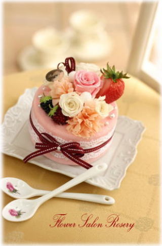 �v���U�[�u�h�t�����[�̃A�����W