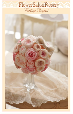 �v���U�[�u�h�t�����[�̃u�[�P