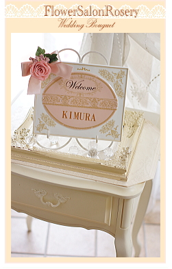 �v���U�[�u�h�t�����[�ƃ|�[�Z���[�c�̃R���{��i