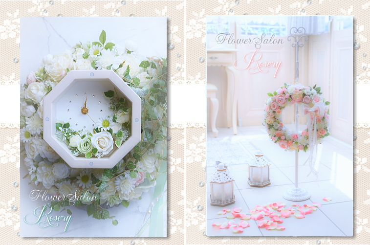 埼玉ブーケ教室