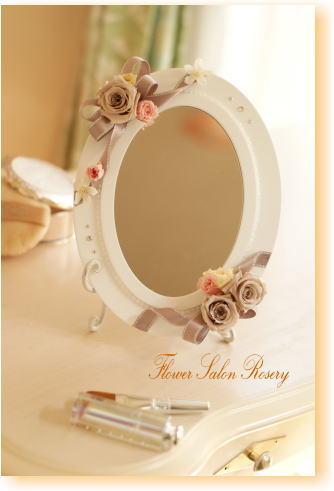 �v���U�[�u�h�t�����[�̃A�����W