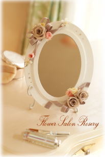 �v���U�[�u�h�t�����[�̋��̃A�����W