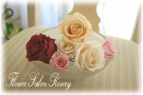 プリザーブドフラワーの髪飾り