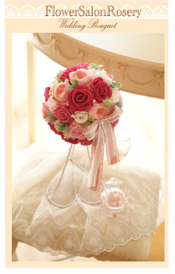 �v���U�[�u�h�t�����[�̃u�[�P