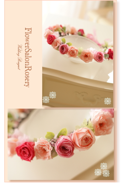 プリザーブドフラワーの花冠