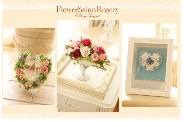 �v���U�[�u�h�t�����[�̋�������ʂɂĊJ�u��