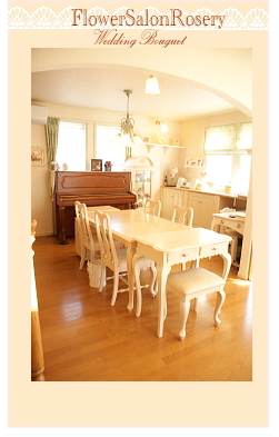 �v���U�[�u�h�t�����[�̋����̃��b�X�����[��