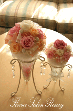 �v���U�[�u�h�t�����[�̃A�����W��i