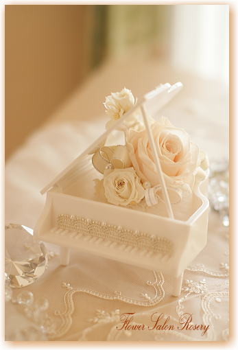 �v���U�[�u�h�t�����[�̃s�A�m�A�����W