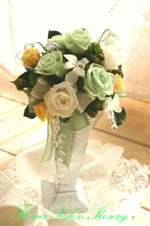 �v���U�[�u�h�t�����[�̃A�����W�v���`�i���[�Y