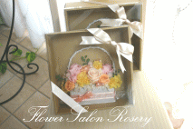 �v���U�[�u�h�t�����[�̃��b�s���O