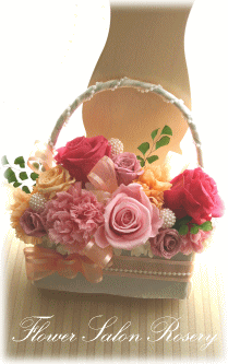 �v���U�[�u�h�t�����[�̃A�����W