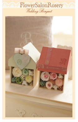 �v���U�[�u�h�t�����[�̃A�����W