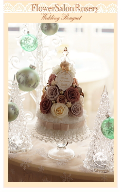 �v���U�[�u�h�t�����[��i�}�J�����^���[