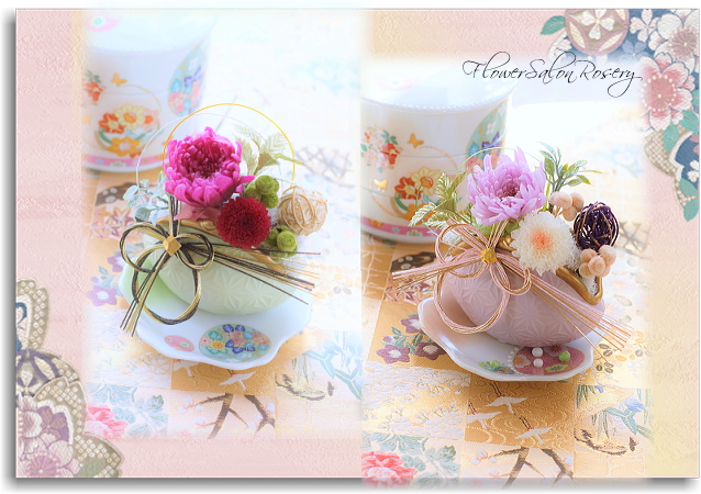 �v���U�[�u�h�t�����[�a�A�����W