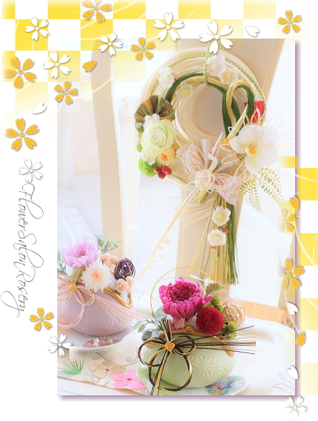 �v���U�[�u�h�t�����[�a���[�X