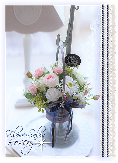 �v���U�[�u�h�t�����[�A�����W