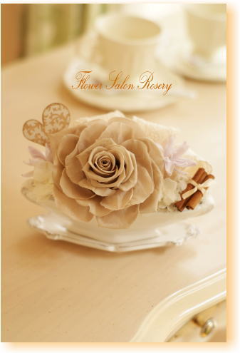 �v���U�[�u�h�t�����[�̃A�����W