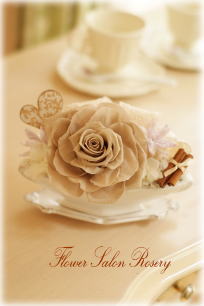 �v���U�[�u�h�t�����[�̃A�����W