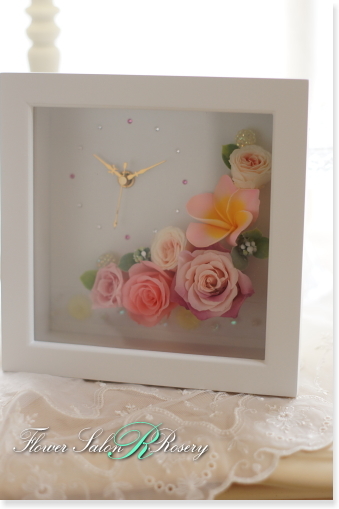 �v���U�[�u�h�t�����[�̎��v