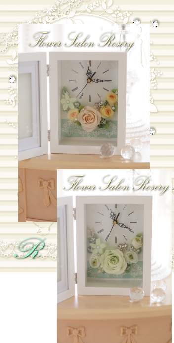 �v���U�[�u�h�t�����[�̎��v