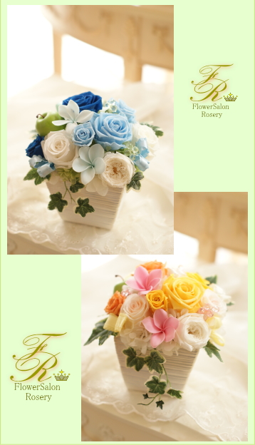 プリザーブドフラワーの贈呈花